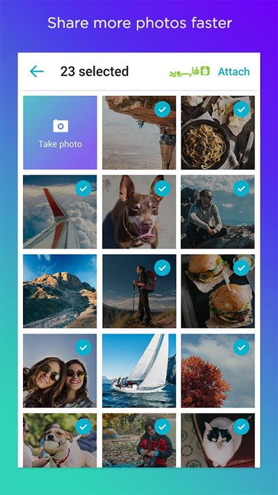 Yahoo Messenger – 야후 메신저 2.11.0 4