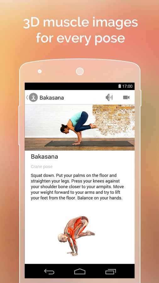 Yoga.com Unlocked – 요가.com 잠금 해제 (잠금 해제) 1.6.9 3