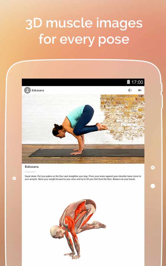 Yoga.com Unlocked – 요가.com 잠금 해제 (잠금 해제) 1.6.9 6