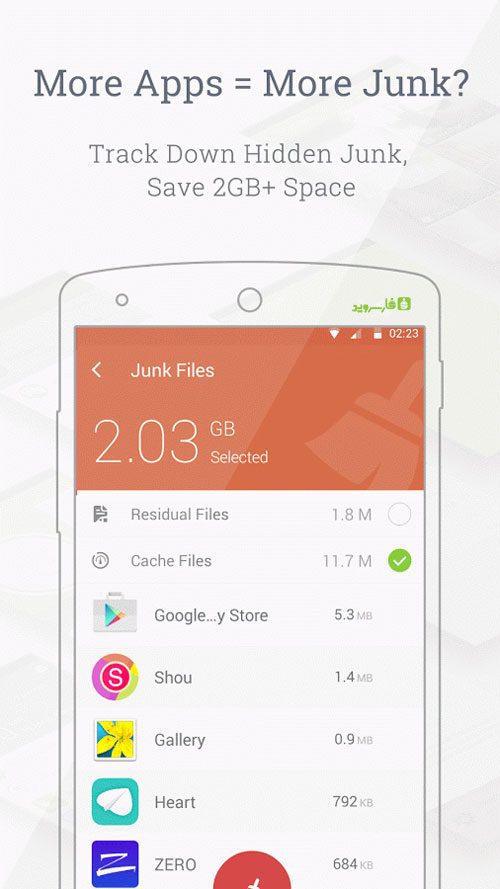 Z Speed+ | Junk Cleaner, Boost – Z 스피드+ | 정크 클리너, 부스트 2.13.1 5