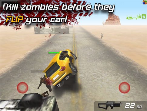 Zombie Highway – 좀비 고속도로 1.10.7 버그판 2
