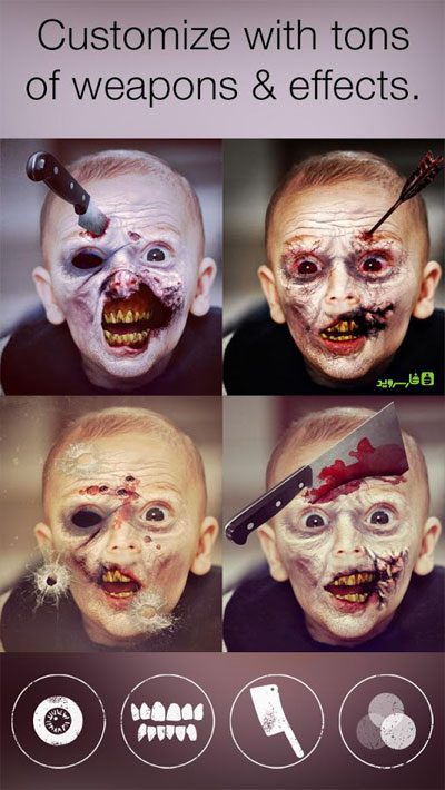 Zombify – 좀비화 (풀) 1.4.2 3