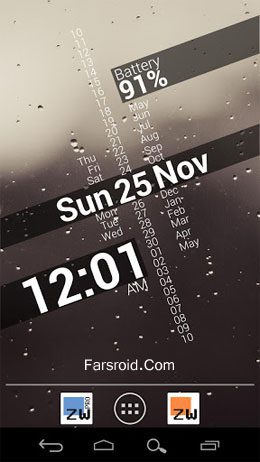 Zooper Widget Pro – 조퍼 위젯 프로 (프로) 2.60 1