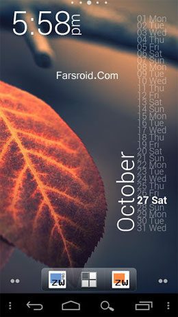 Zooper Widget Pro – 조퍼 위젯 프로 (프로) 2.60 3