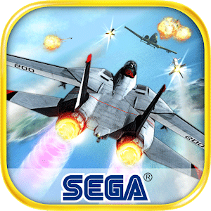 After Burner Climax - 애프터 버너 클라이맥스 0.1.7 버그판 1 after burner climax logo