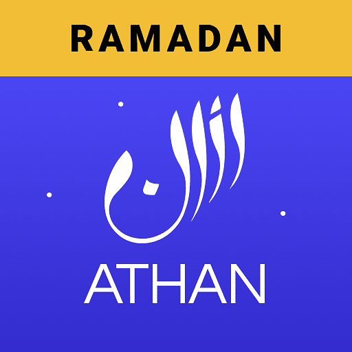Athan: Ramadan 2025 & Al Quran - 아탄: 라마단 2025 & 알 꾸란 (프리미엄) 8.9 1 athan ramadan prayer times full logo