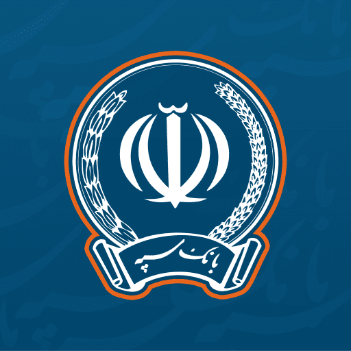 Bank Sepah - 은행 세파h 12.3.1 1 bank sepah android logo