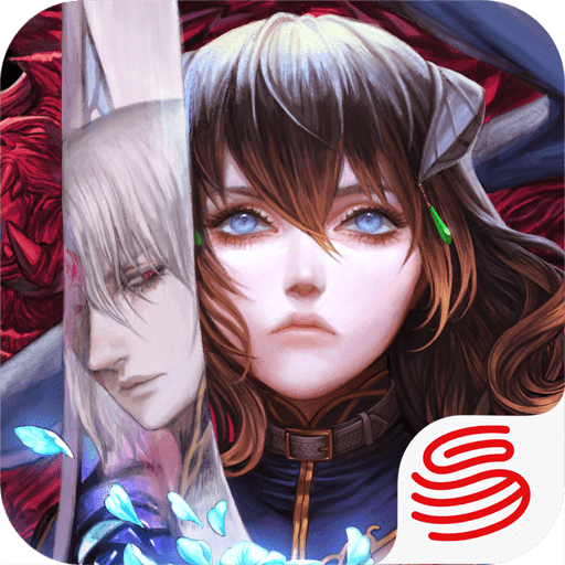 Bloodstained: Ritual of the Night - 블러드스테인드: 밤의 의식 1.34 1 bloodstained logo