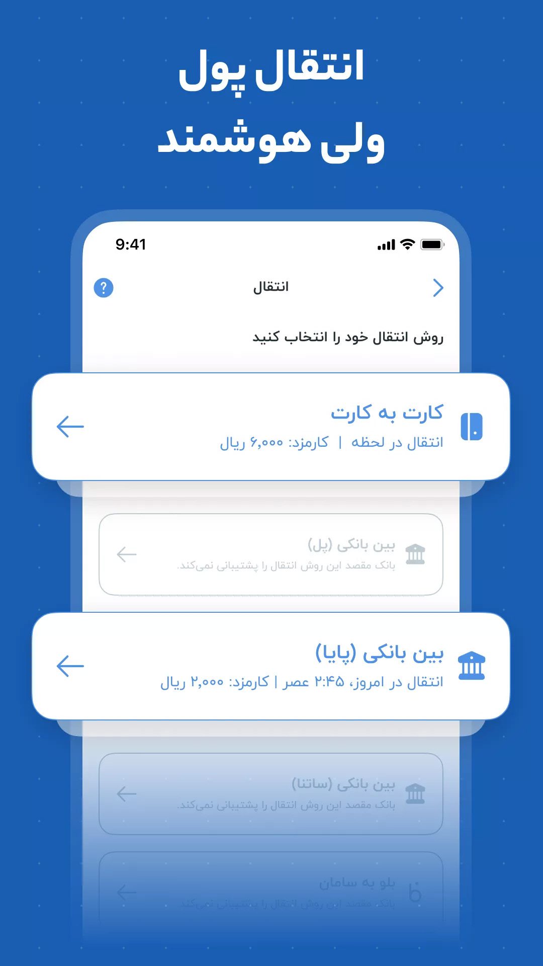 blubank – 블루뱅크 3.5.1.3 2