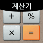 calculator plus logo