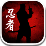 dead ninja mortal shadow logo