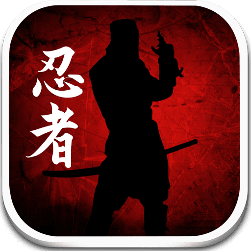 Dead Ninja Mortal Shadow - 죽은 닌자 필멸의 그림자 1.5.4 버그판 1 dead ninja mortal shadow logo