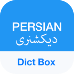 dict box logo