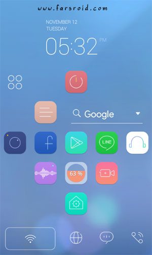 dodol Launcher – 도돌 런처 1.6.161 3
