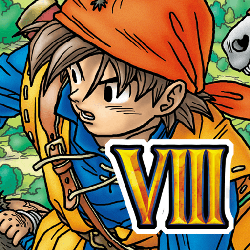 DRAGON QUEST VIII - 드래곤 퀘스트 VIII 1.2.0 버그판 1 dragon quest viii android logo