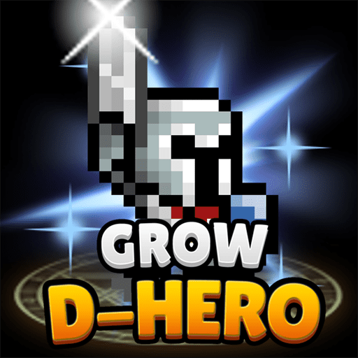 던전 히어로 키우기 - Dungeon Hero育成 12.4.6 버그판 1 dungeon x pixel hero logo