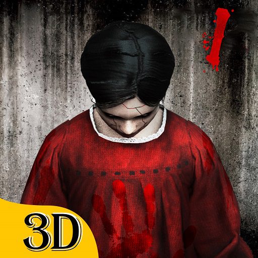 Endless Nightmare 1: Home - 끝없는 악몽 1: 집 1.1.5 1 endless nightmare logo