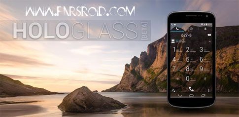 HoloGlass Theme b - 홀로글래스 테마 b 1.8 1 hologlass theme logo