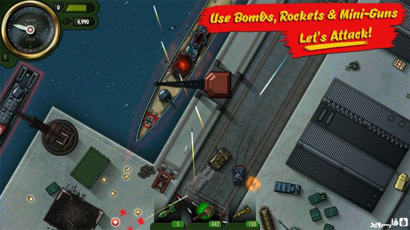 iBomber Attack – 아이봄버 공격 1.0.3 버그판 3