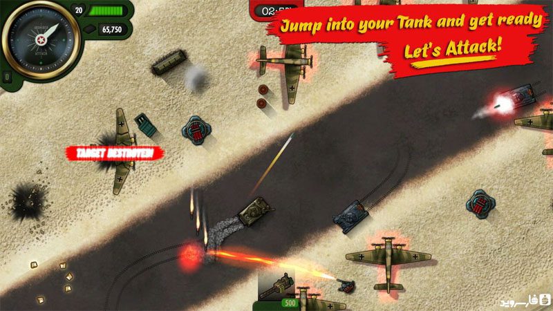 iBomber Attack – 아이봄버 공격 1.0.3 버그판 4