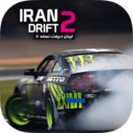 iran drift 2 logo