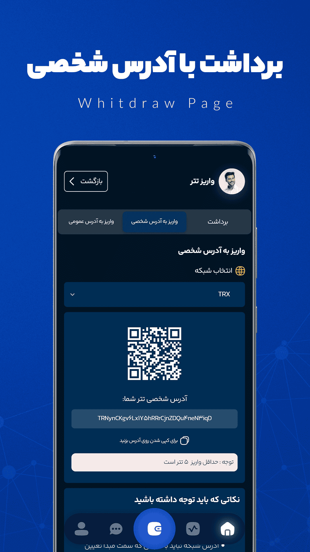 kifpool – kifpool 2.2.20 1