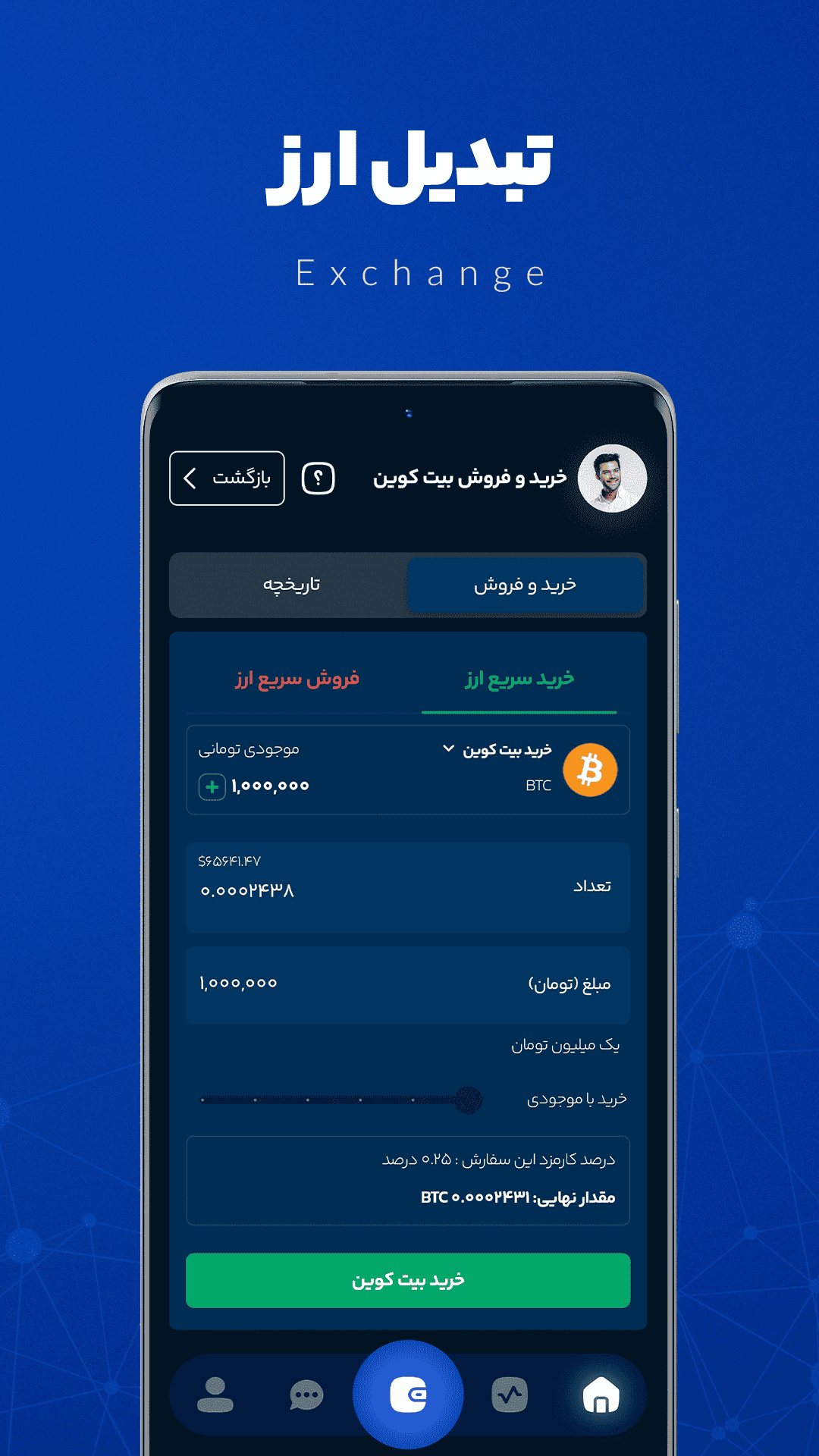 kifpool – kifpool 2.2.20 2