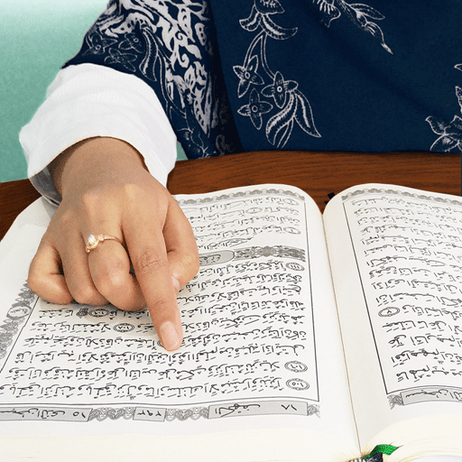 Learn Quran Tajwid - 꾸란 타주이드 배우기 (잠금 해제) 8.6.25 1 learn quran tajwid logo