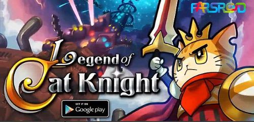 Legend of Cat Knight MOD - 고양이 기사 전설 MOD 1.0.0 버그판 1 legend of cat knight logo