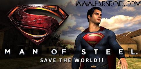 Man of Steel - 강철의 남자 1.05 1 man of steel logo