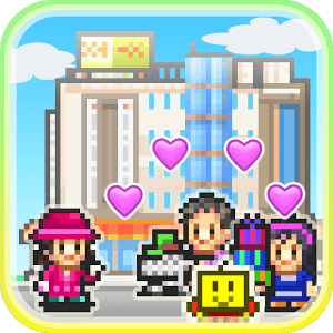 Mega Mall Story - 메가 몰 스토리 2.0.4 버그판 1 mega mall story logo