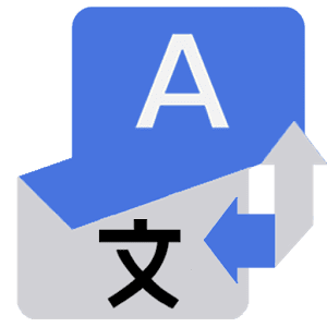 Multi Language Translator Pro - 멀티 언어 번역기 프로 (프로) 7.0 1 multi language translator pro logo