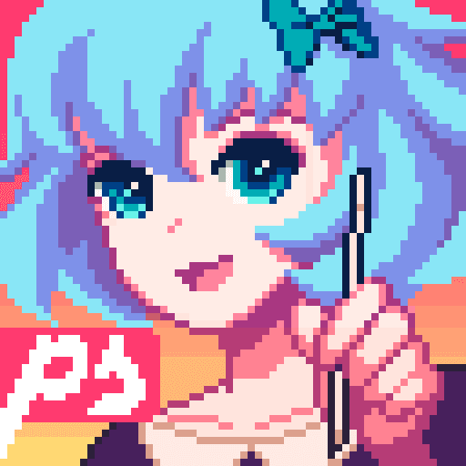 Pixel Studio: pixel art editor - 픽셀 스튜디오: 픽셀 아트 편집기 5.13 버그판 1 pixel studio logo