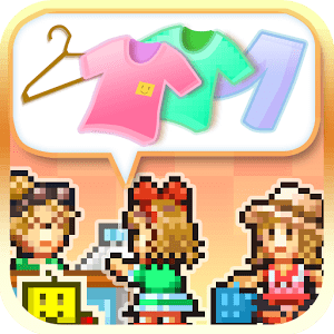 Pocket Clothier - 포켓 의류점 2.0.5 버그판 1 pocket clothier android games logo