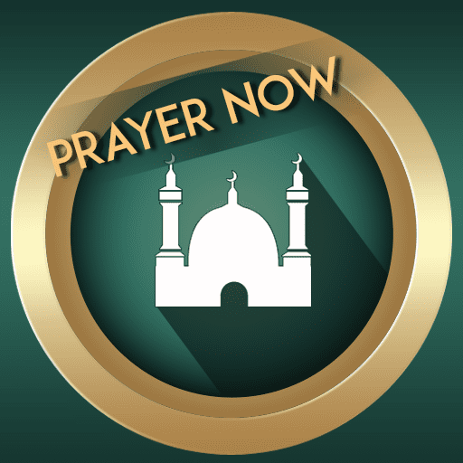 Prayer Now : Azan Prayer Times - 기도 지금 : 아잔 기도 시간 (풀) 8.8.2 1 prayer now azan prayer times logo