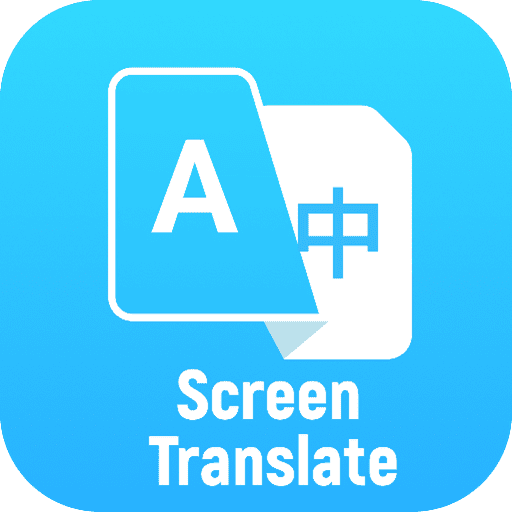 Screen Translate - 스크린 번역 3.9.0 1 screen translate logo
