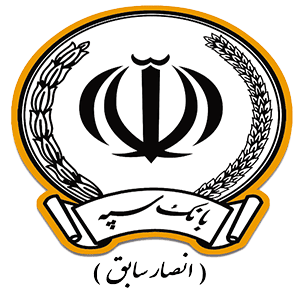 Sepah Bank - 세파은행 4.7.1 1 sepah bank android logo