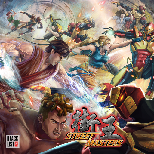 Street Masters - 스트리트 마스터즈 1.7 1 street masters logo