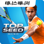 top seed tennis logo