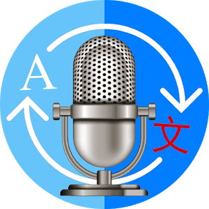 Translate all language : text and voice PRO - 모든 언어 번역: 텍스트 및 음성 PRO (프로) 1.3.3 1 translate all language logo