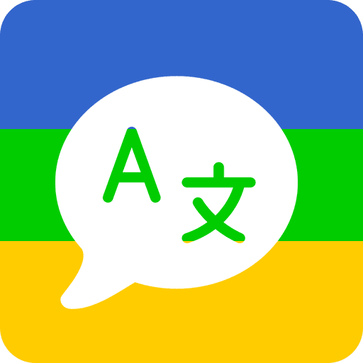 TranslateZ PRO - 트랜슬레이트Z PRO (프로) 1.9.0 1 translatez pro android logo
