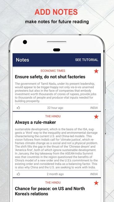 Daily Editorial Pro – 데일리 에디토리얼 프로 1.8.2 4