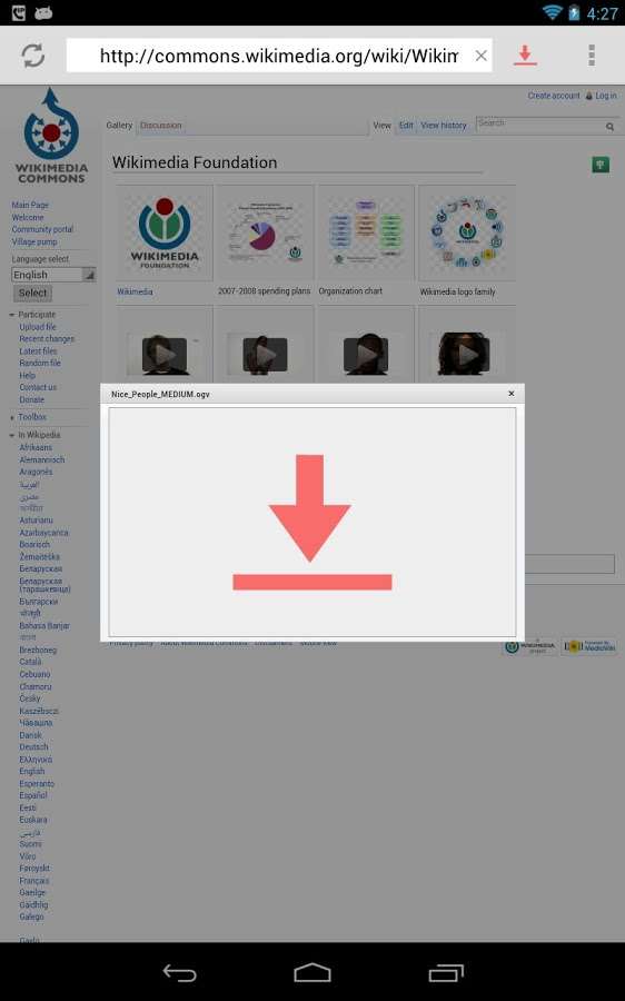 vGet Full – vGet 전체 (풀) 0.5.8 7