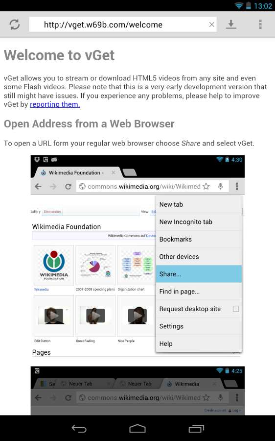 vGet Full – vGet 전체 (풀) 0.5.8 6