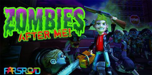 Zombies After Me! MOD - 좀비가 나를 쫓고 있어! MOD 1.0.3 버그판 1 zombies after me logo